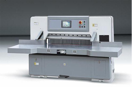 QZY-650型液壓數顯切紙機